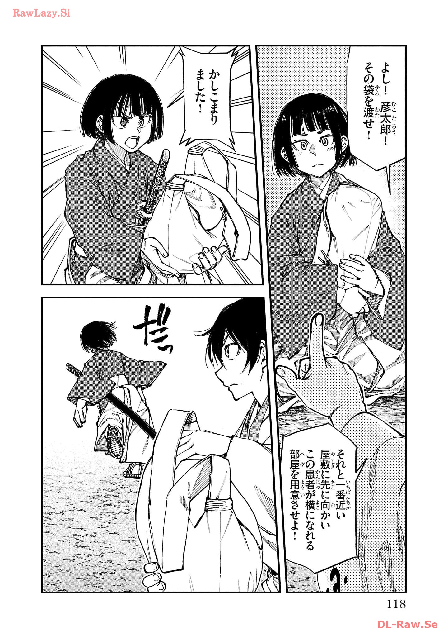P10