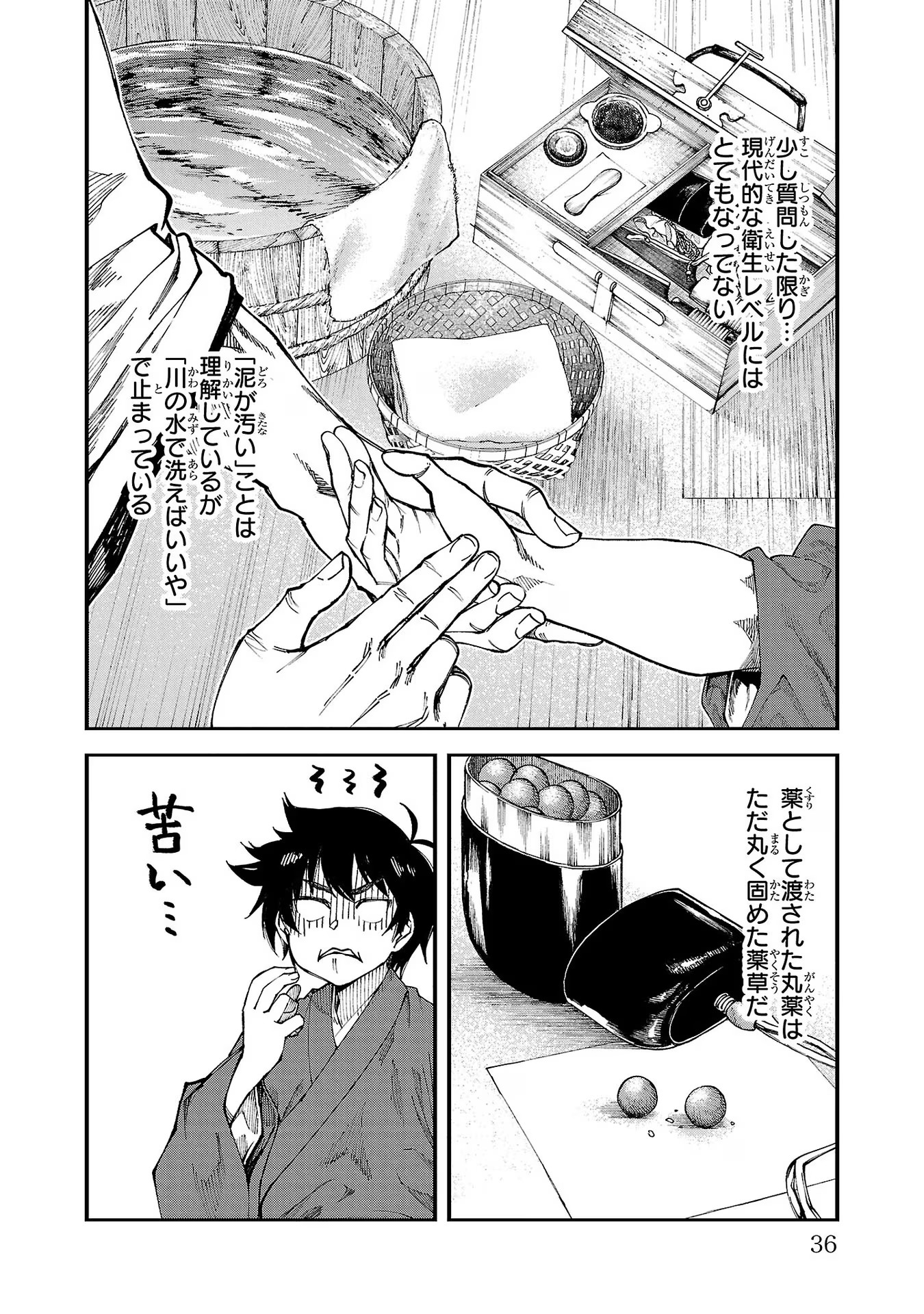 P6