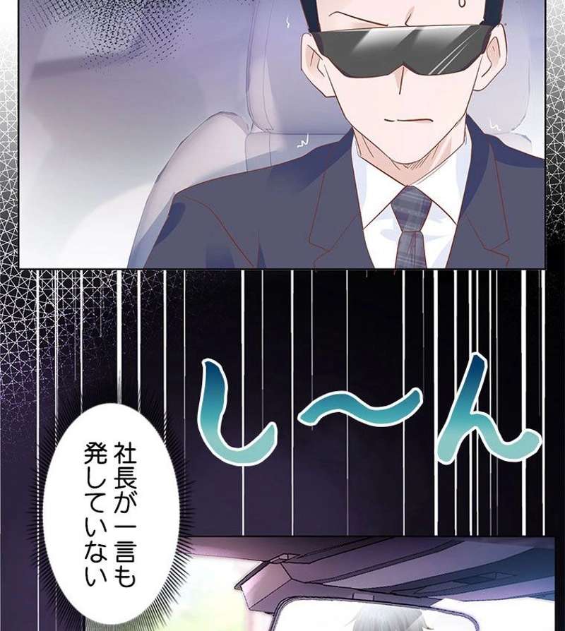 P66