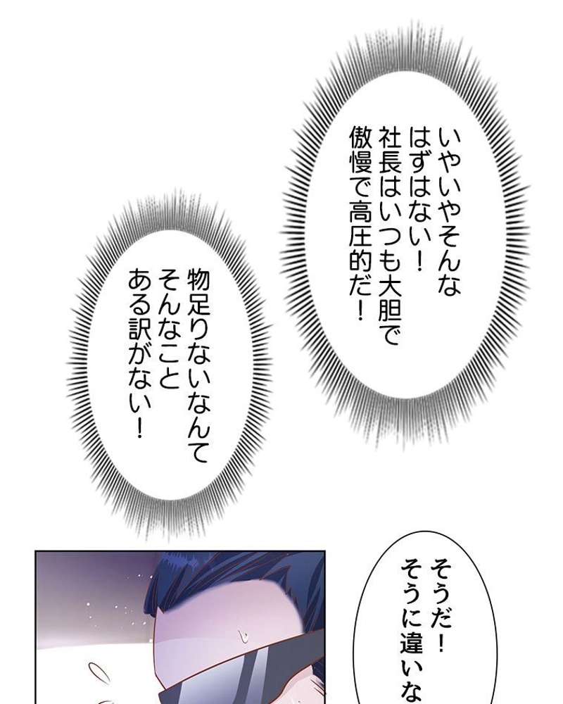 P69