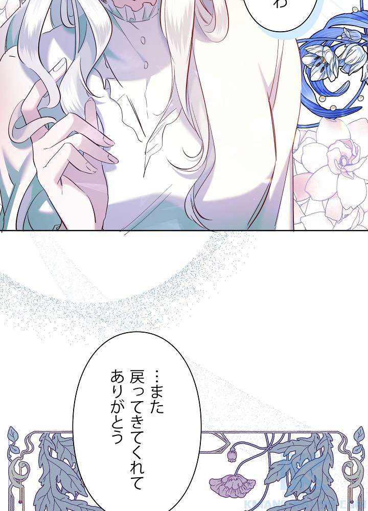 P49