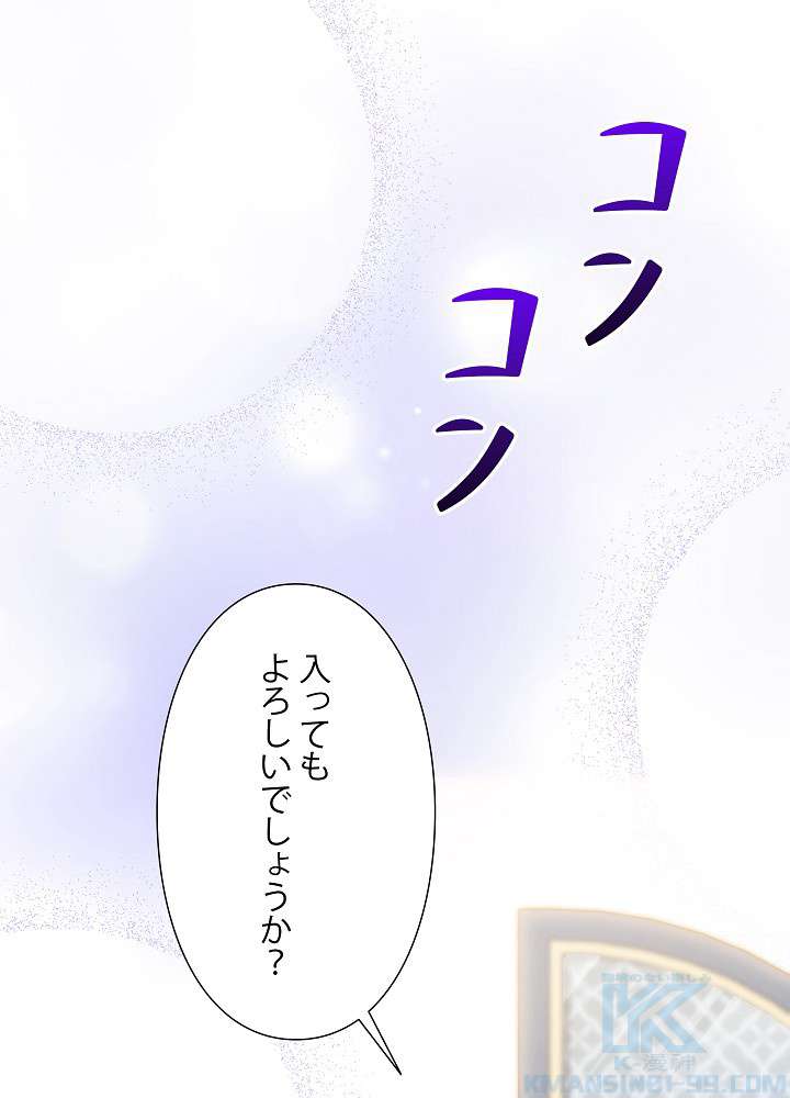P58