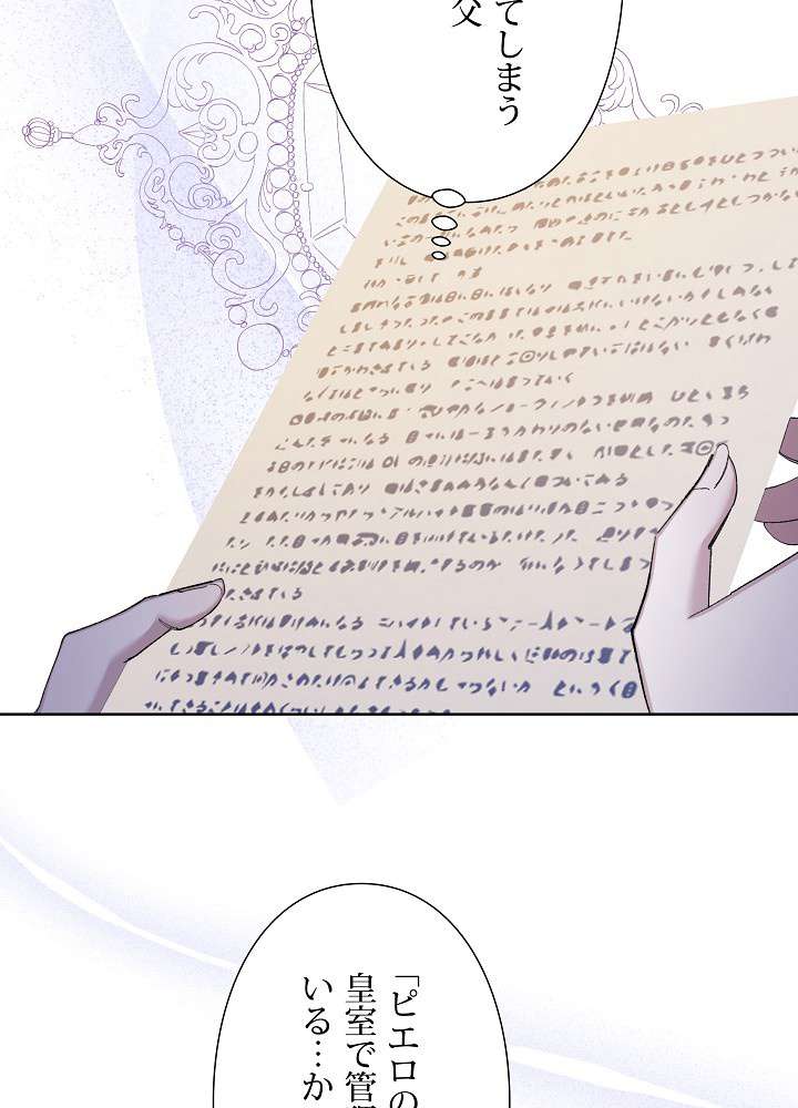 P99