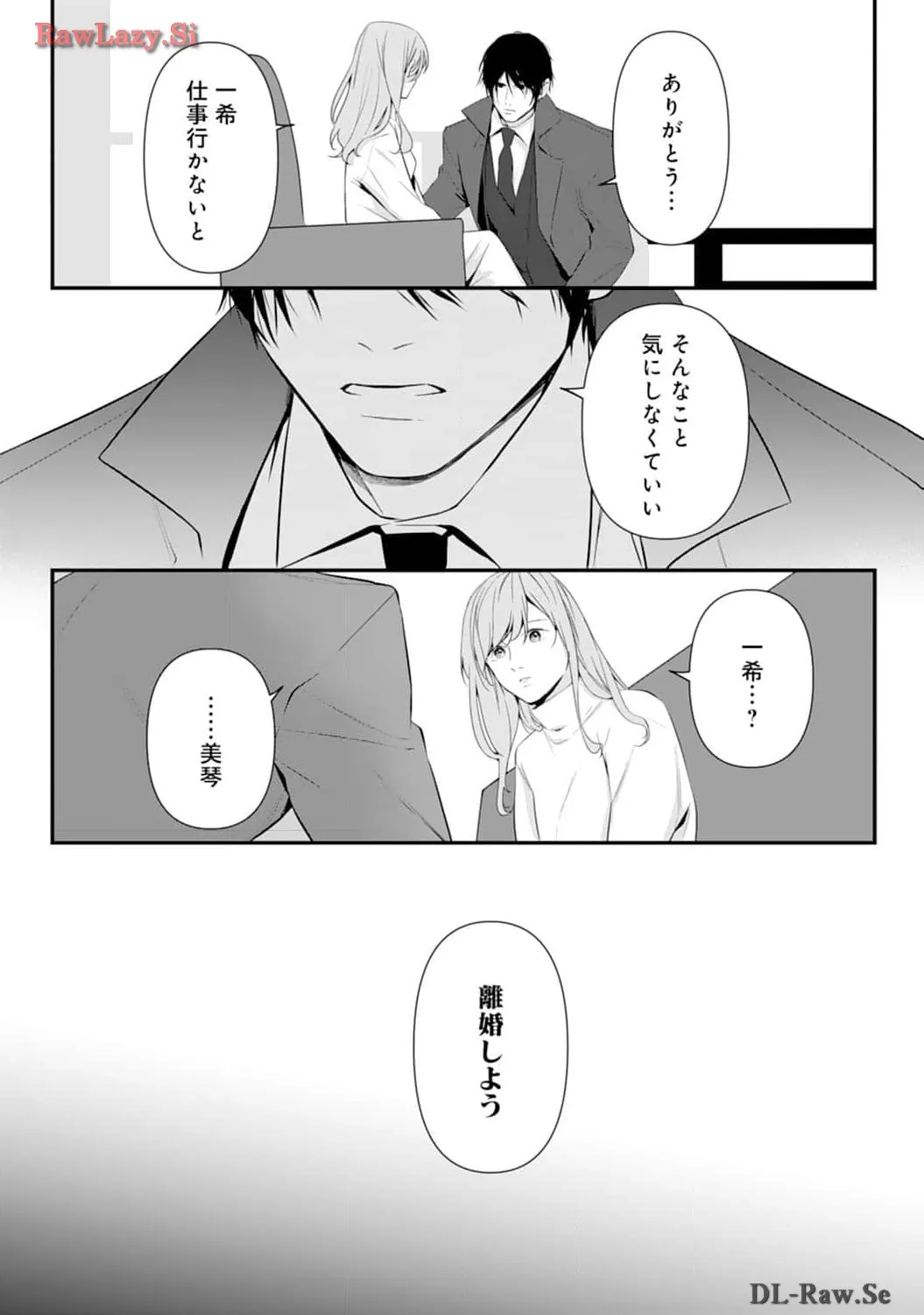 P24