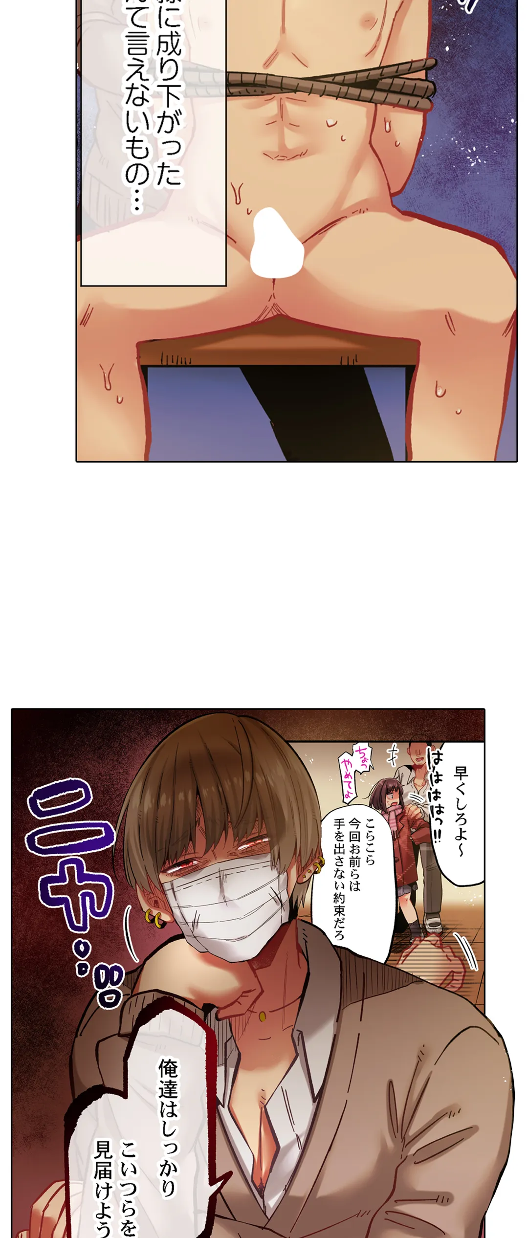 P14