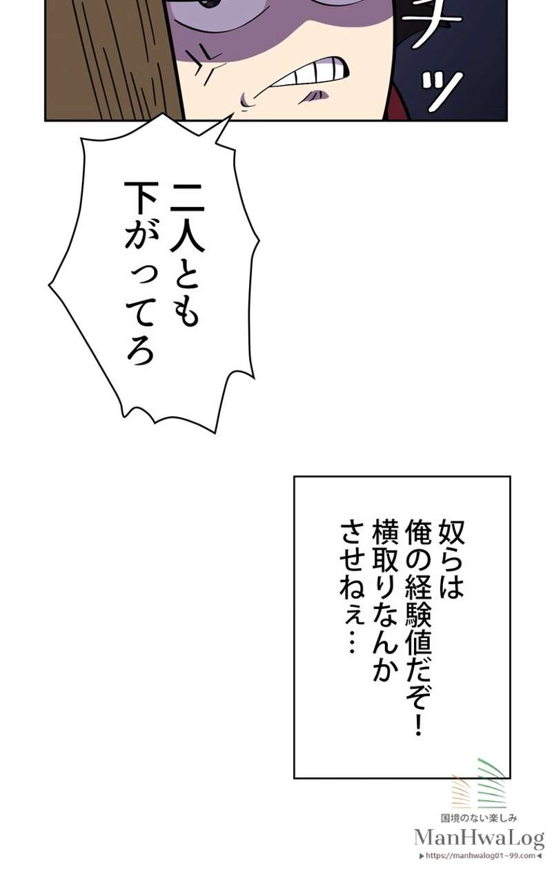 P73