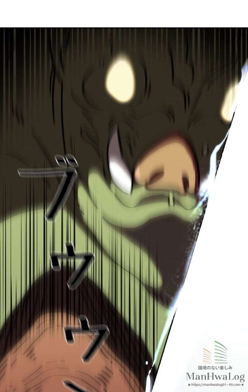 P93