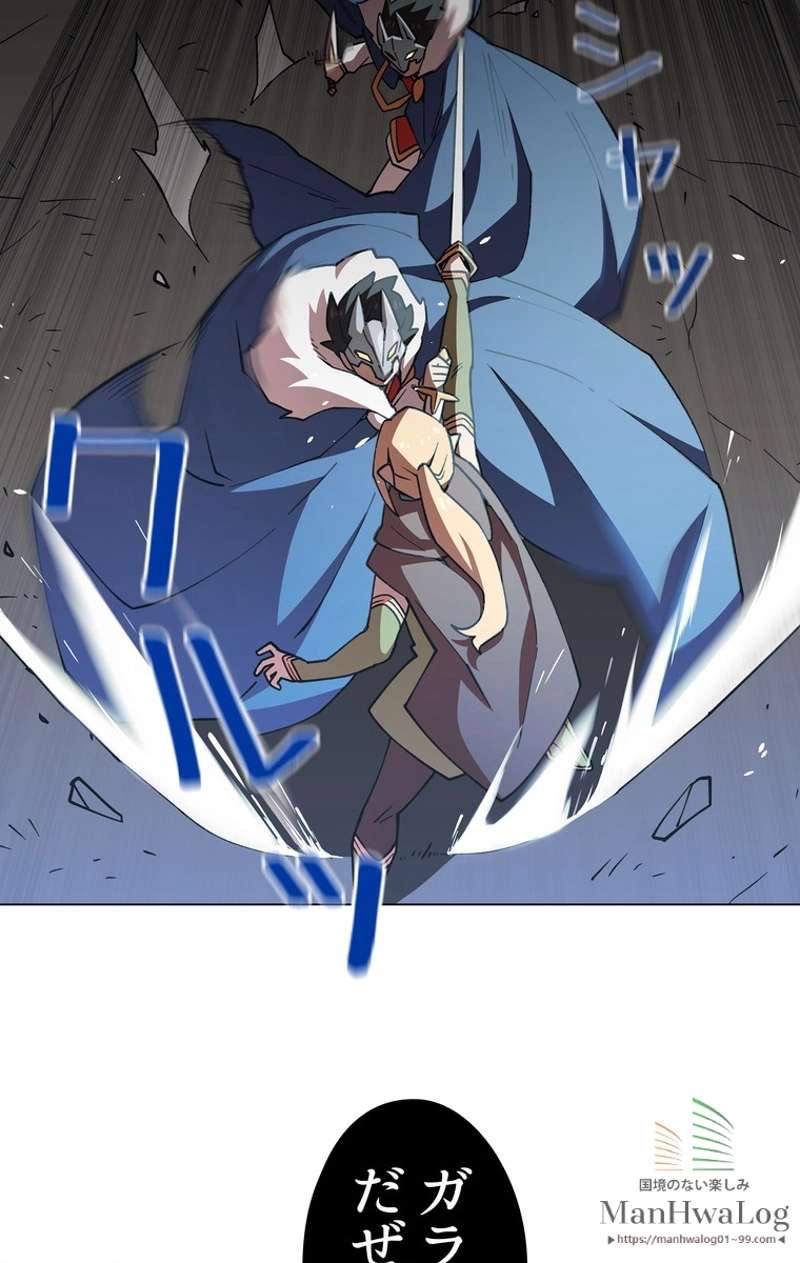 P44