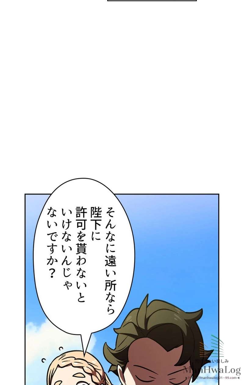 P65