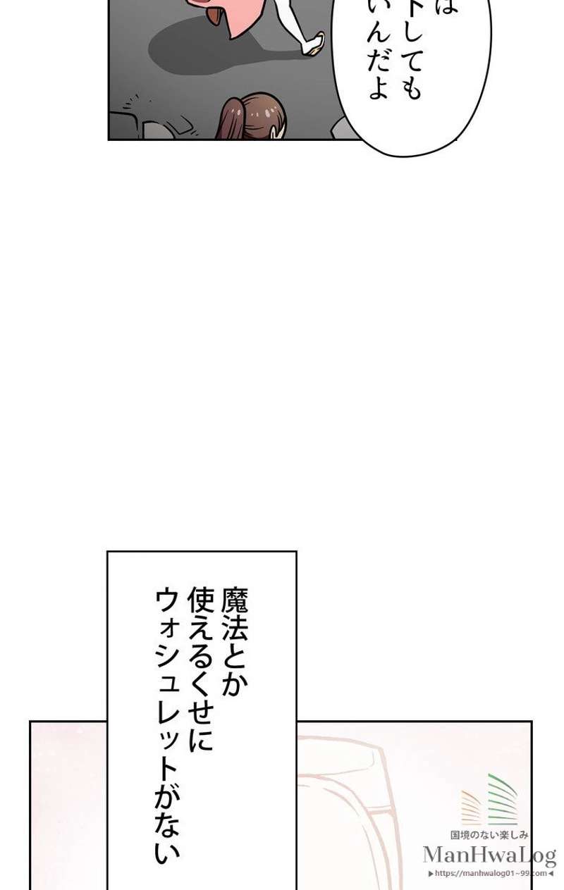 P79