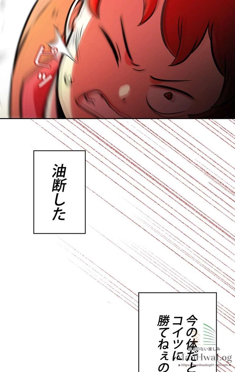 P43