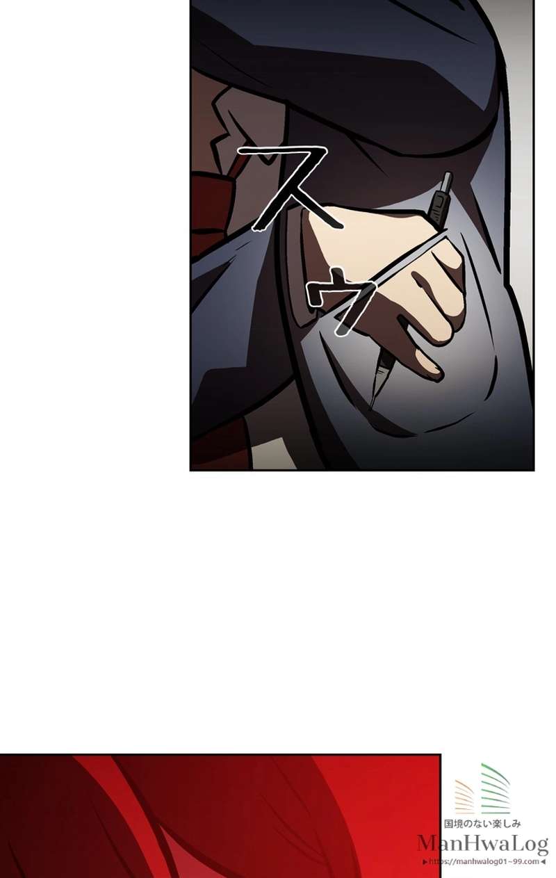 P52