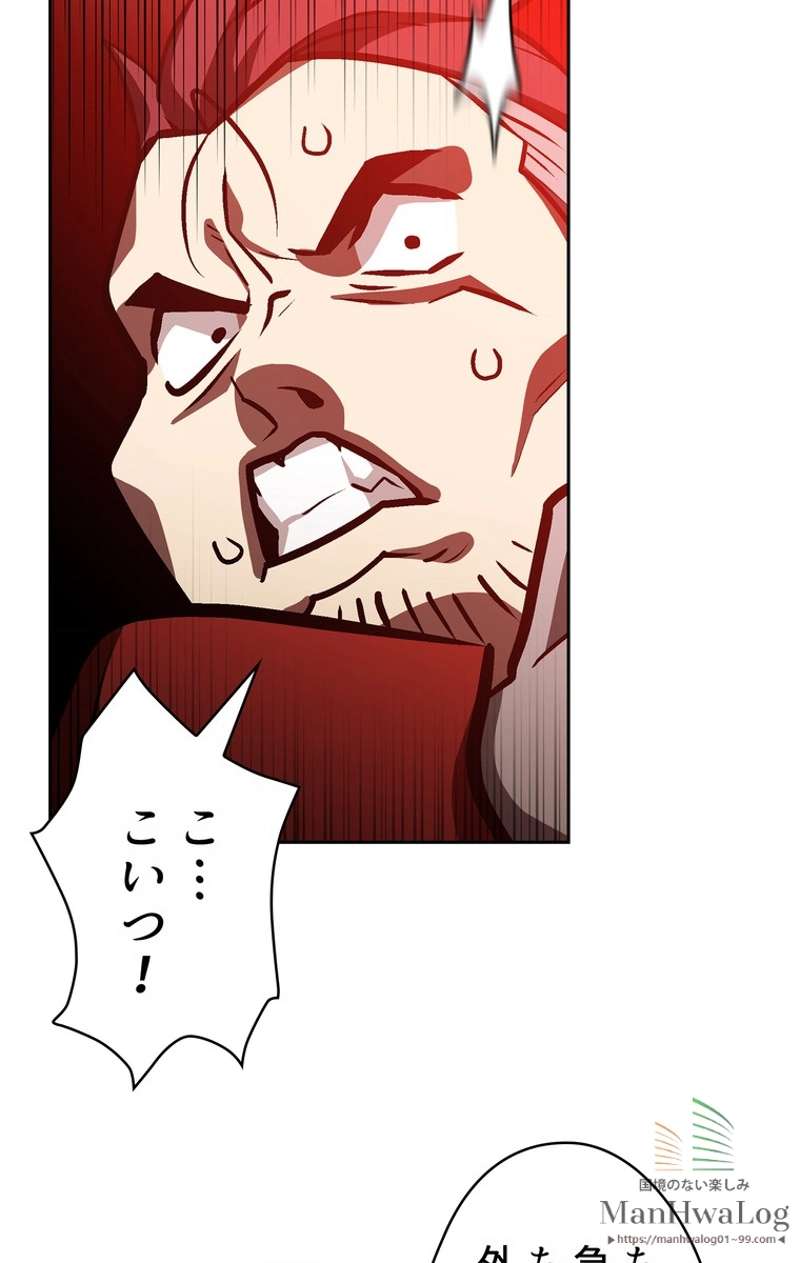 P61