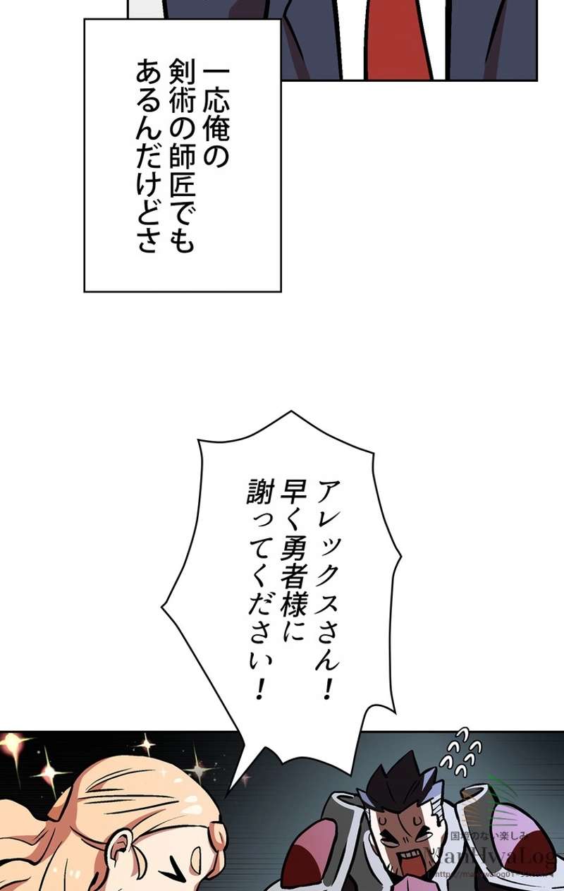 P67