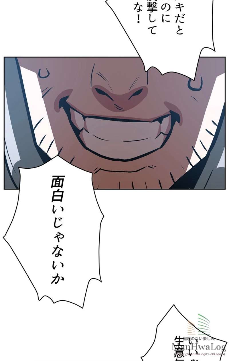 P69