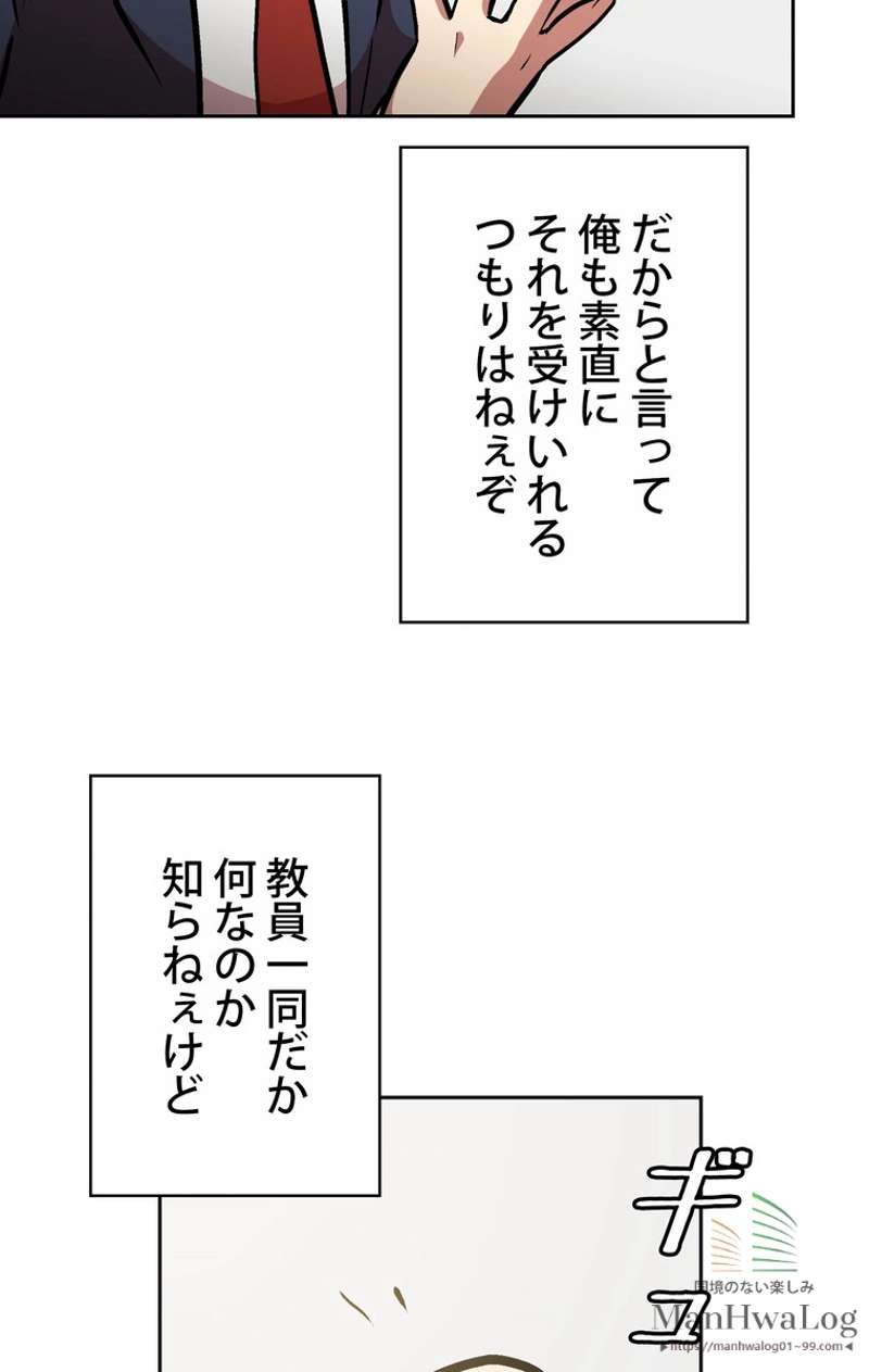 P78