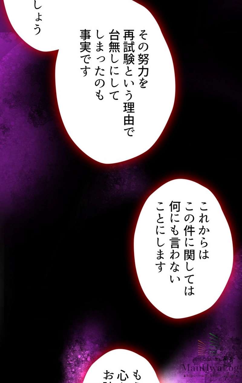P88