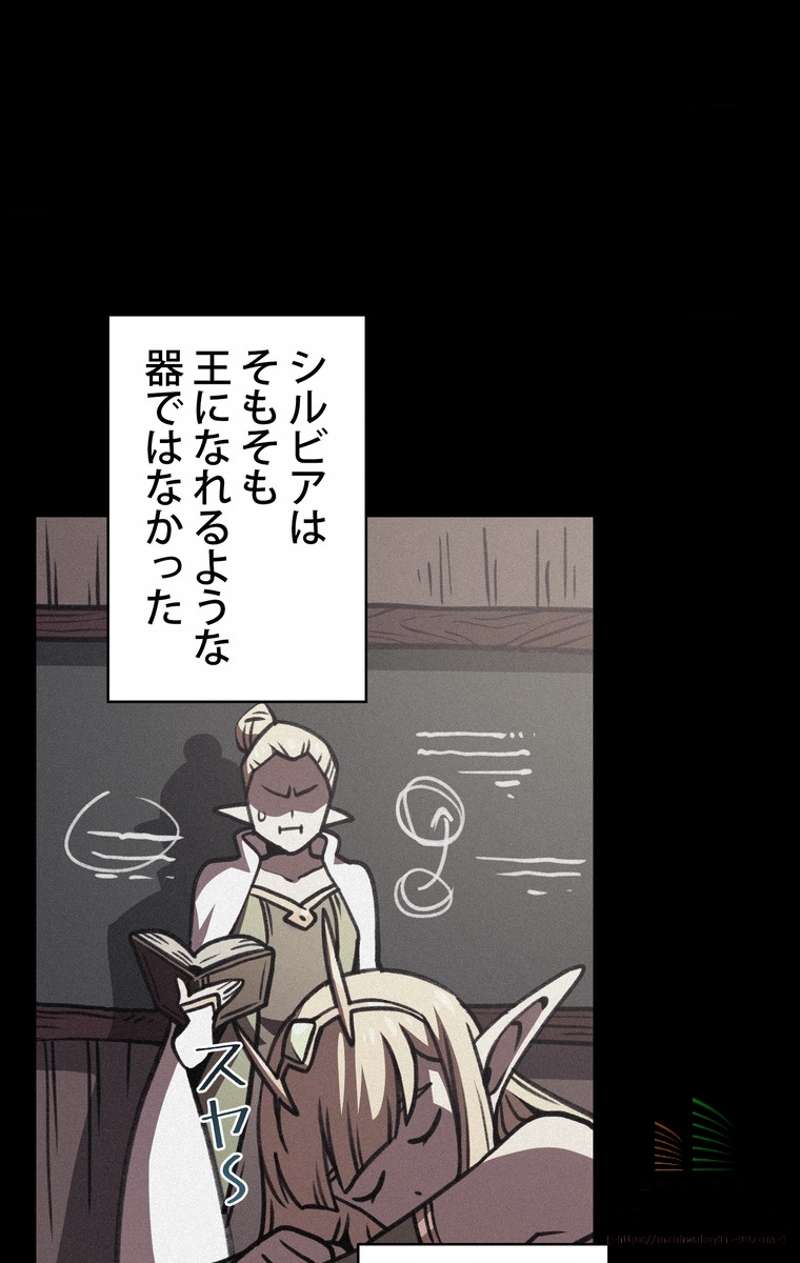 P64