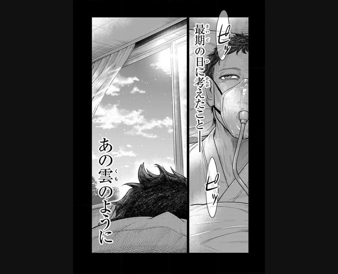 P41