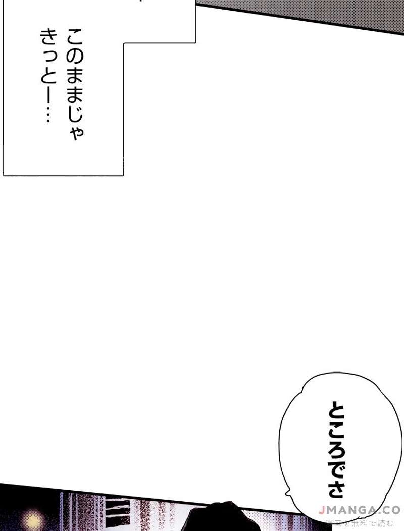 P64