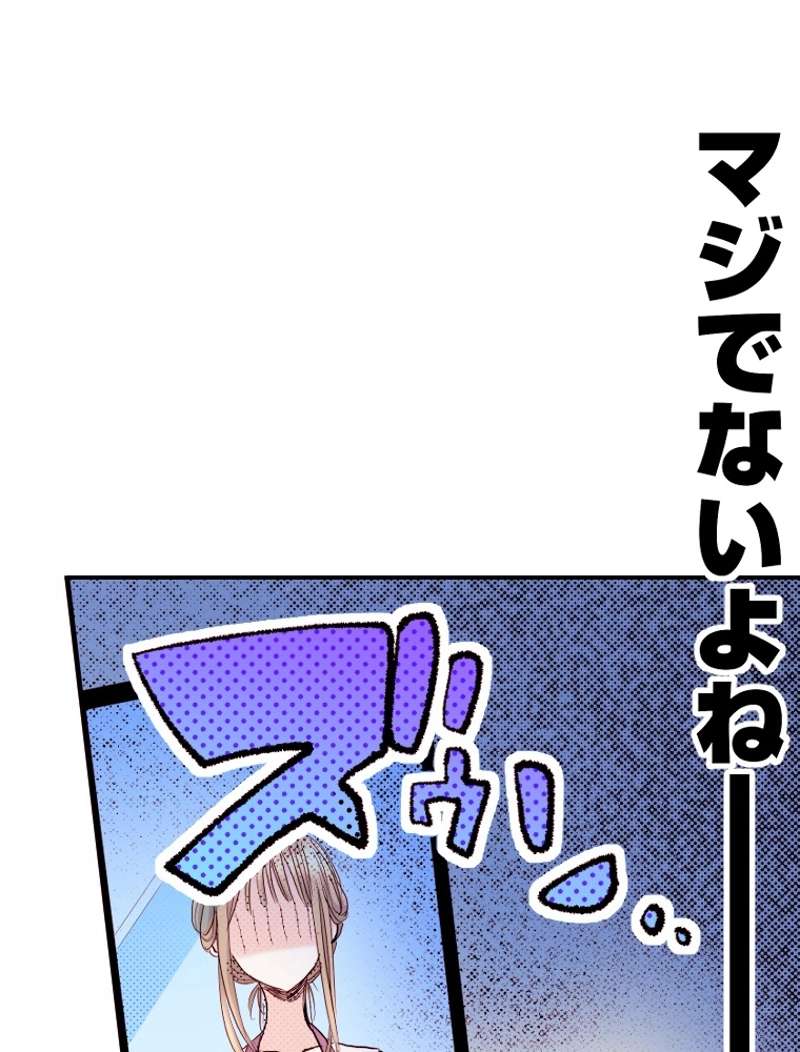 P48