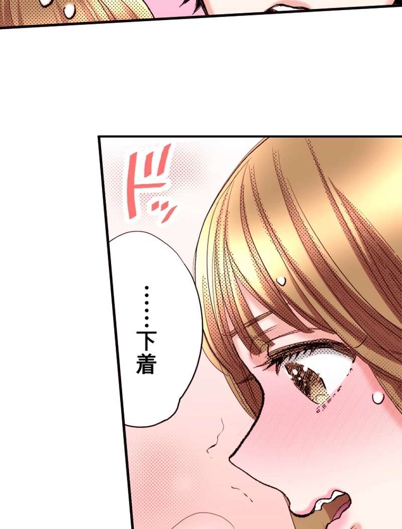 P34