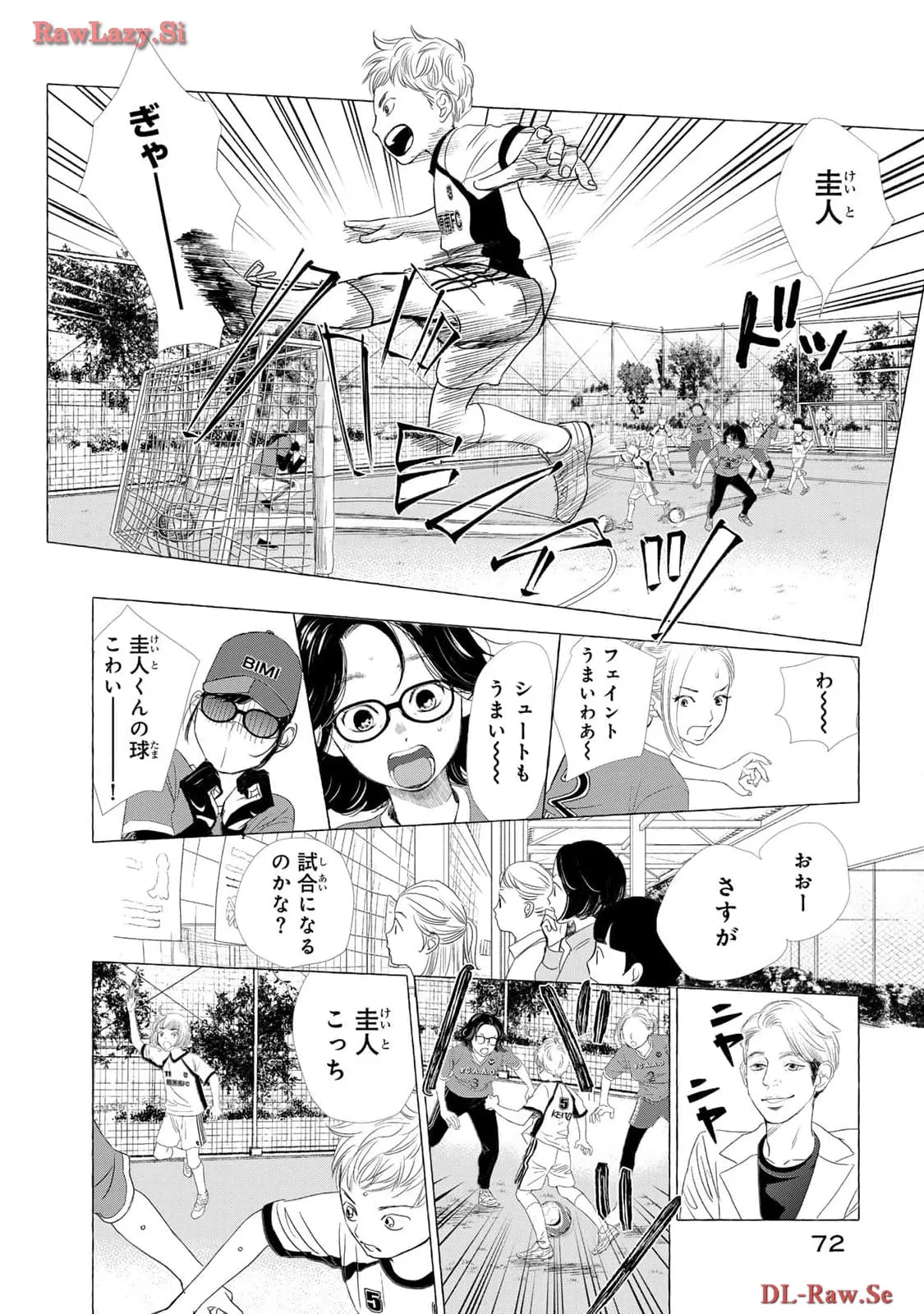 P23