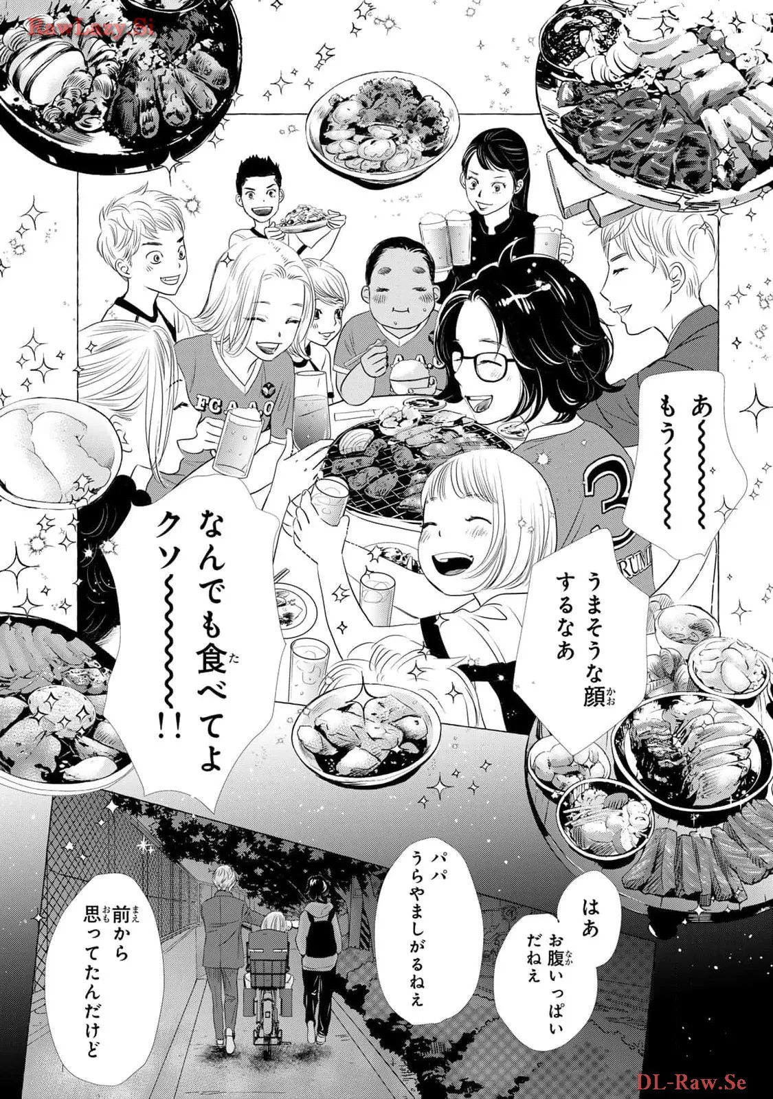 P25