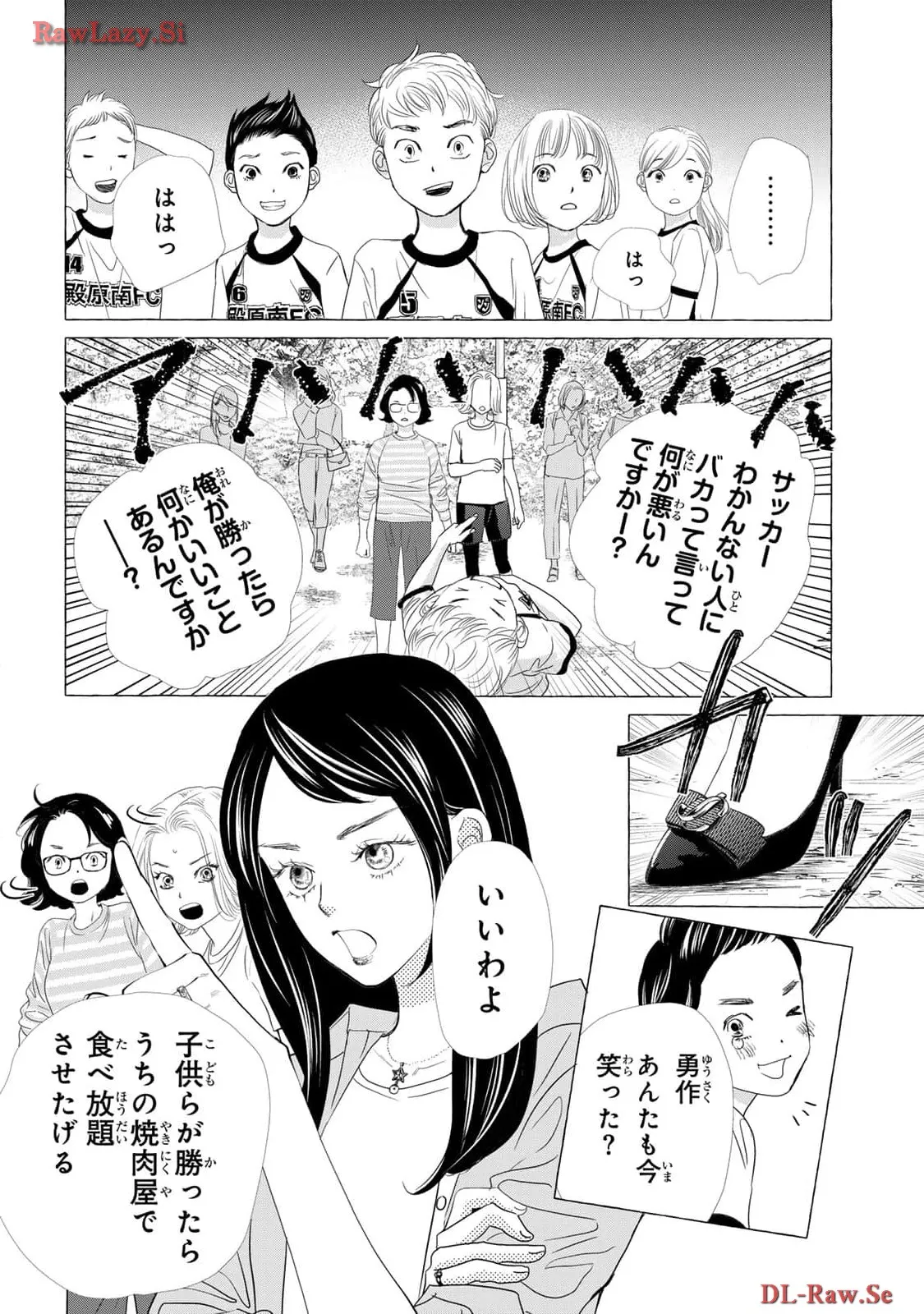 P27