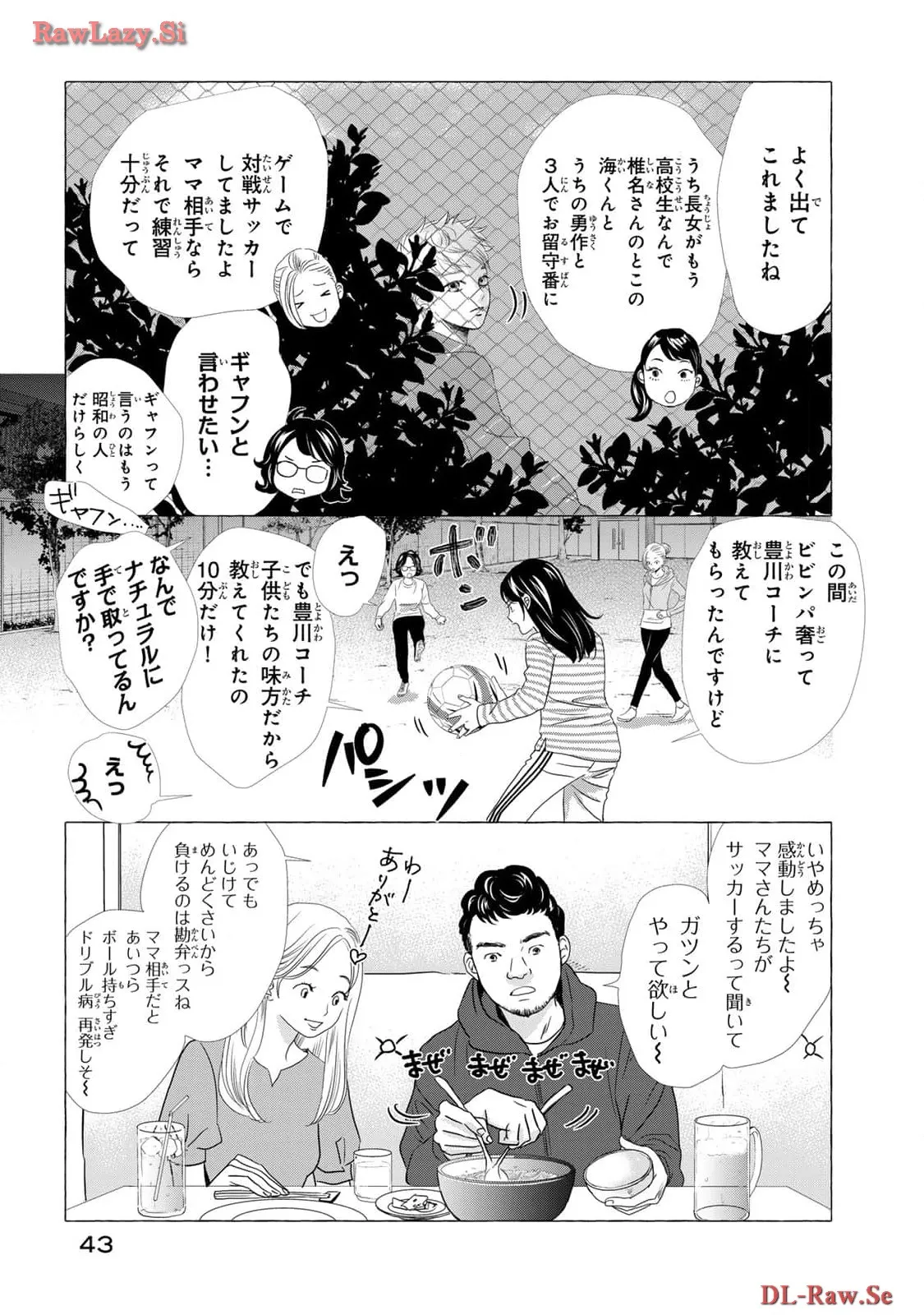 P41