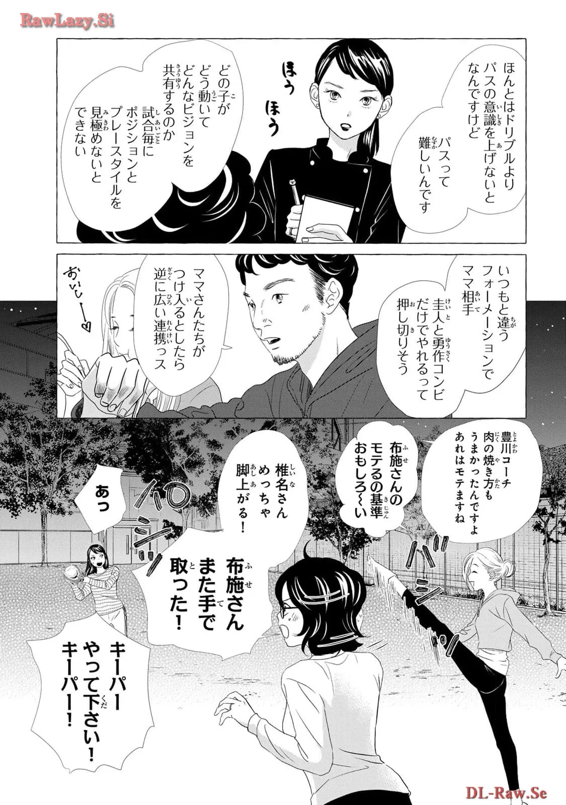 P42