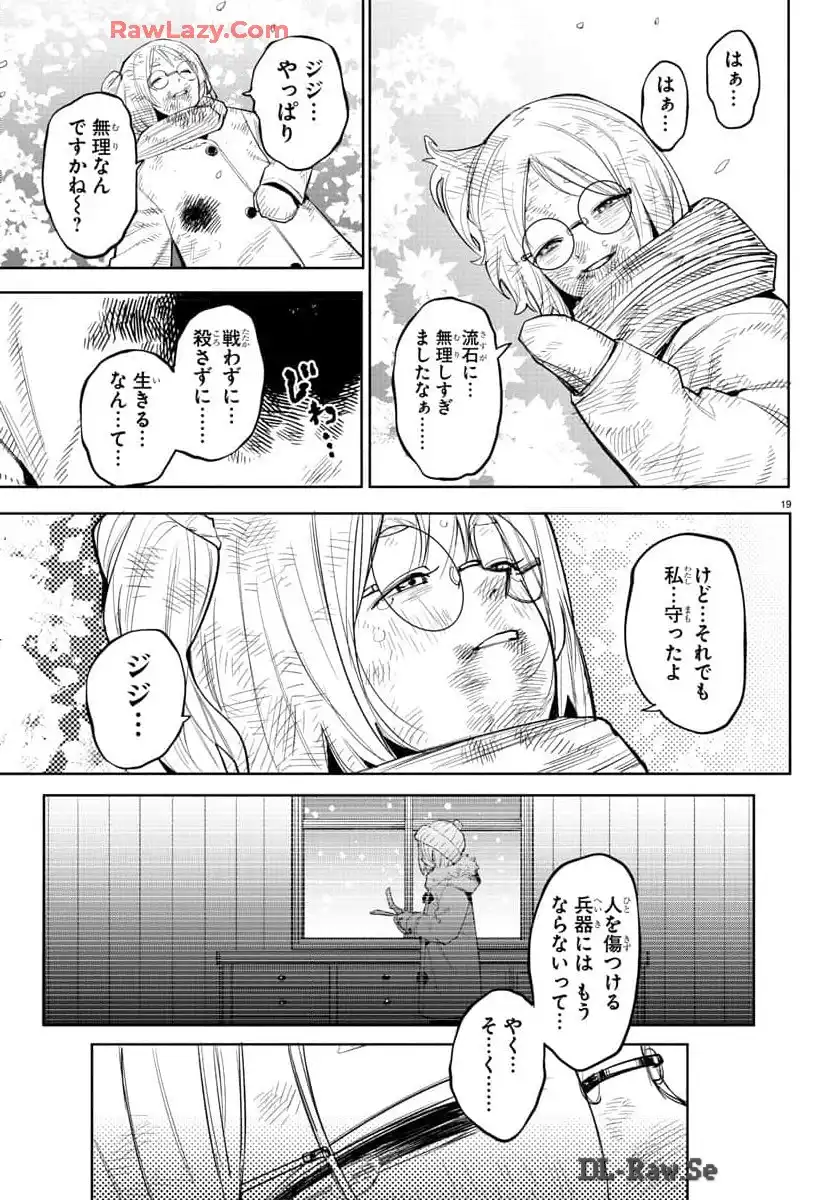 P19