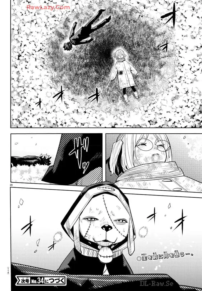 P20