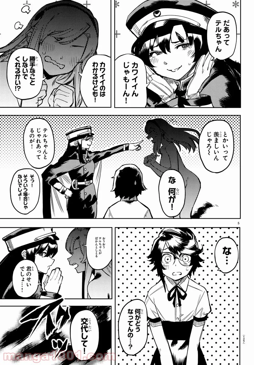 P6