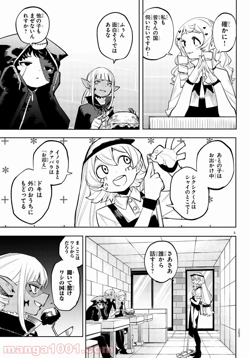 P5