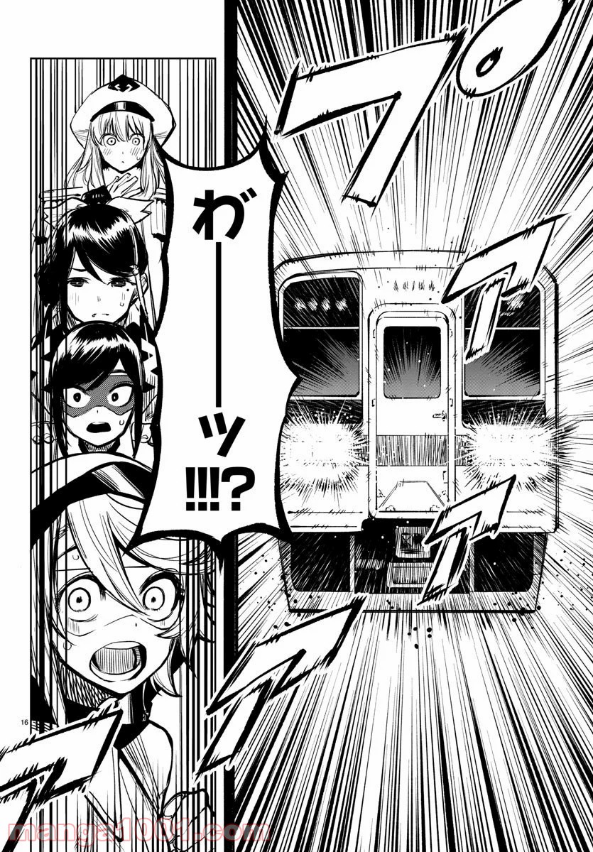 P16