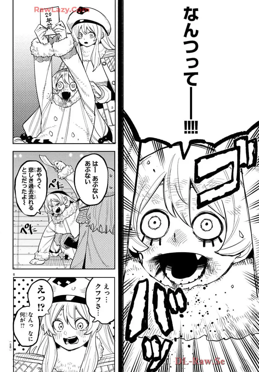 P8