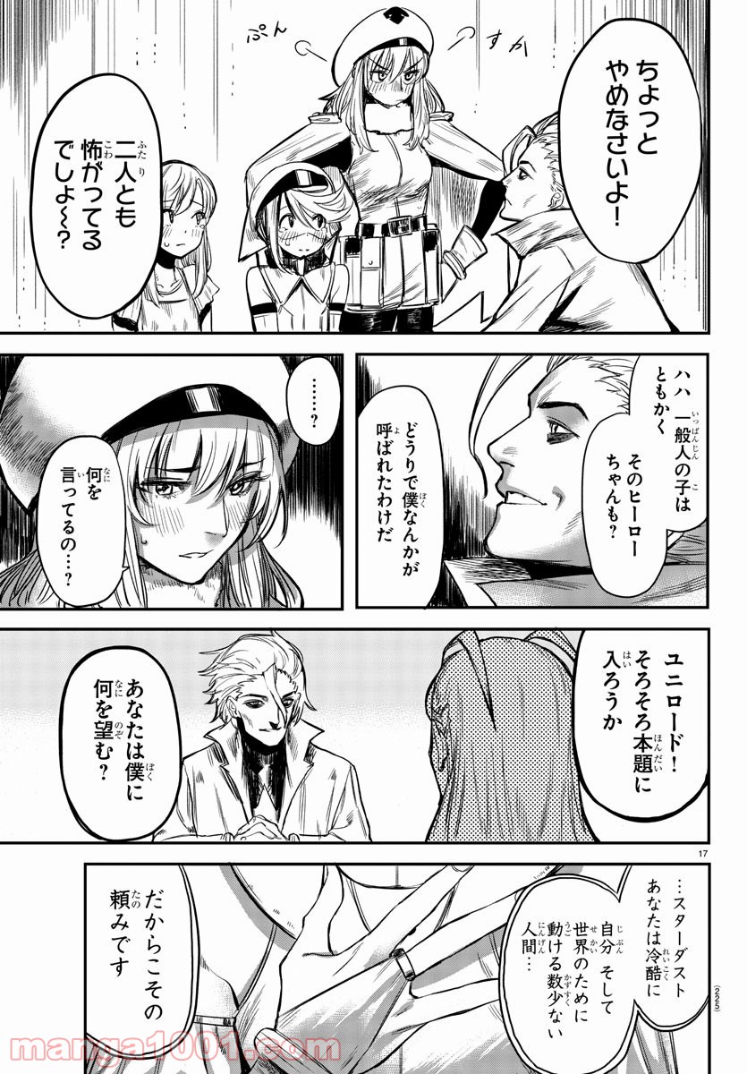 P16