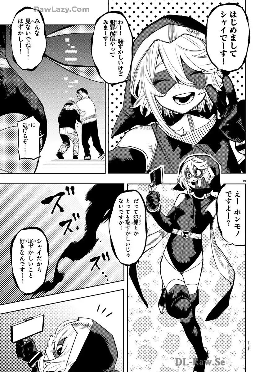 P19