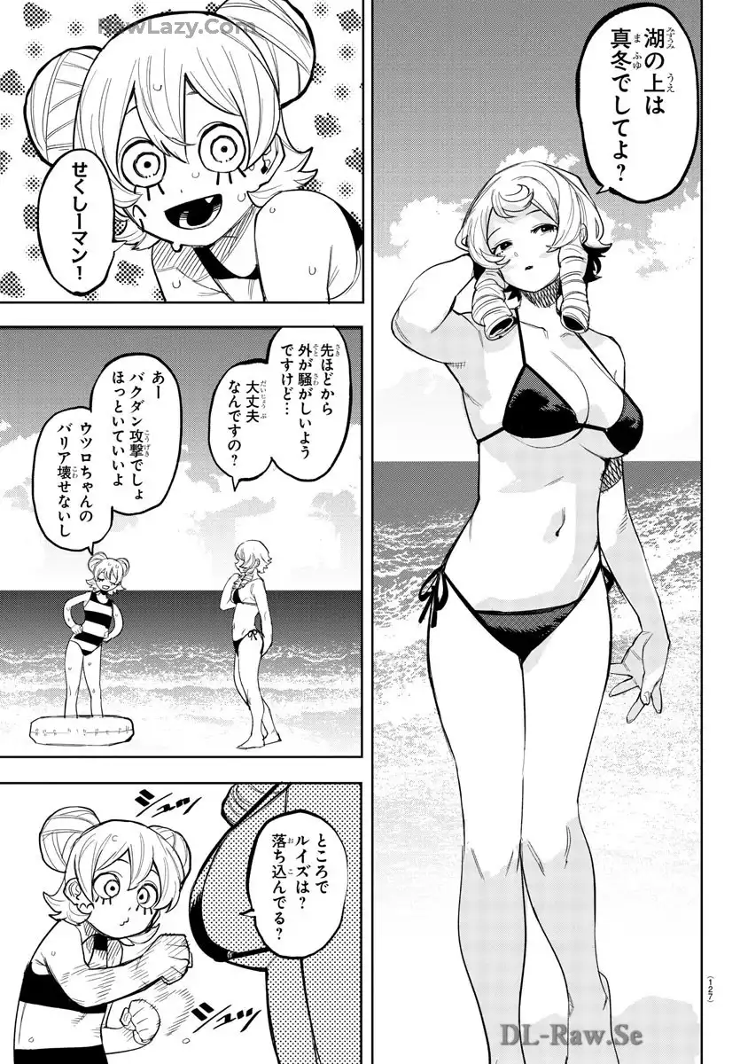 P7