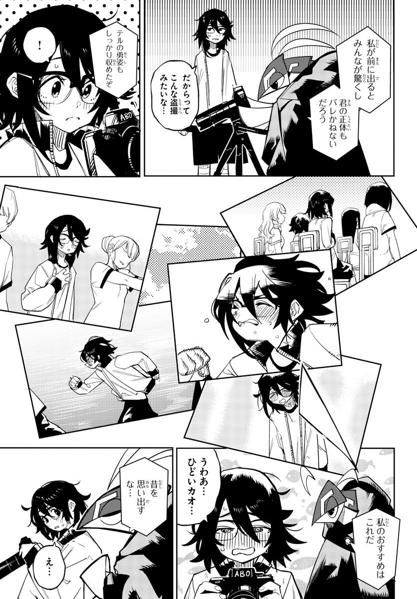 P7