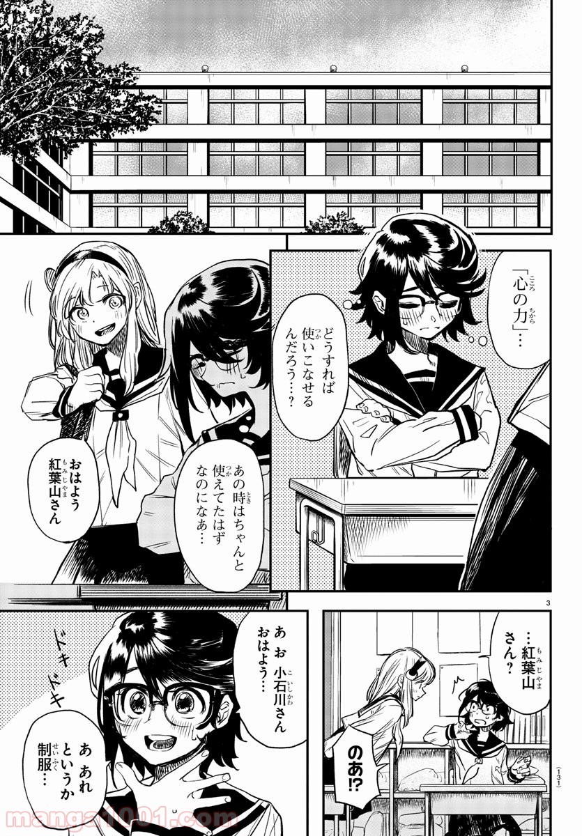 P3