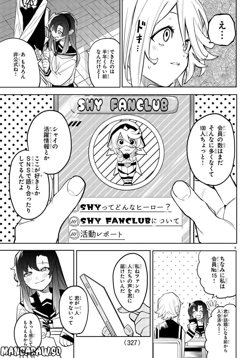 P9