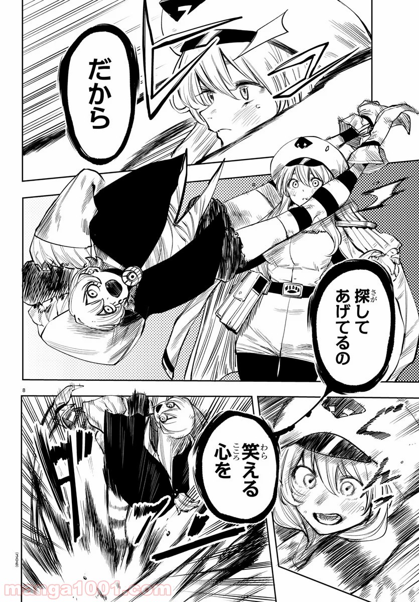 P9