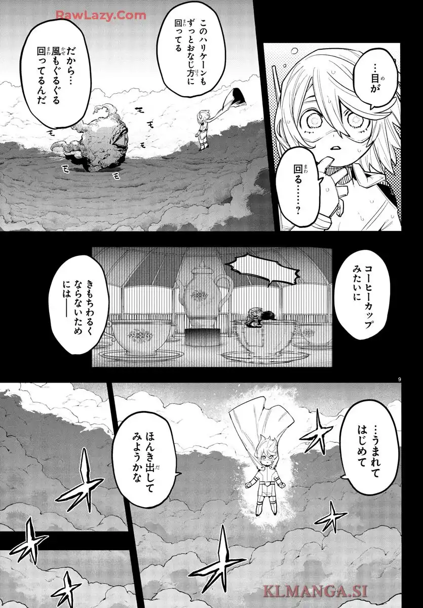 P9