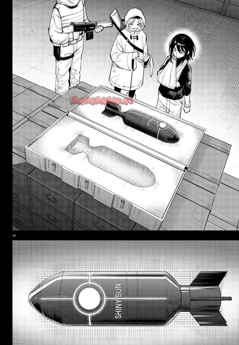 P14