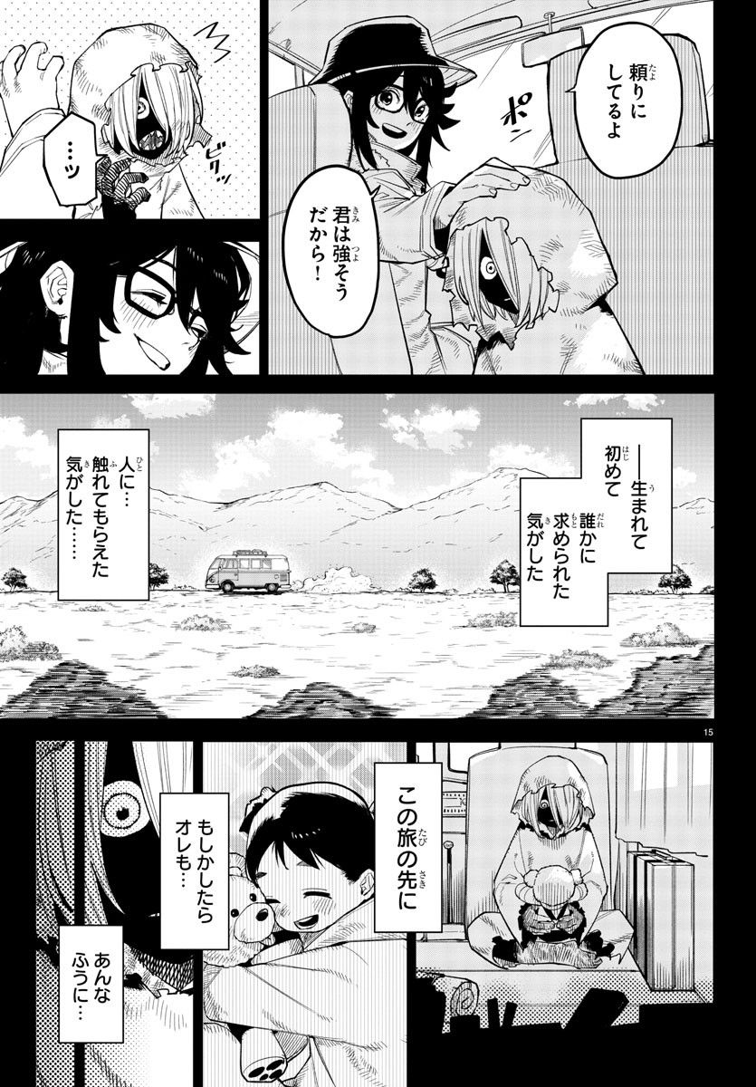 P15