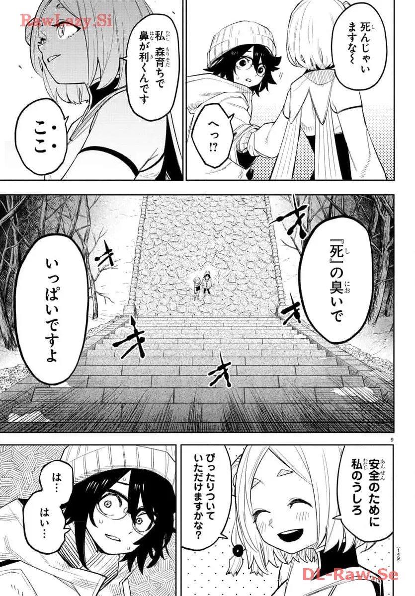 P9