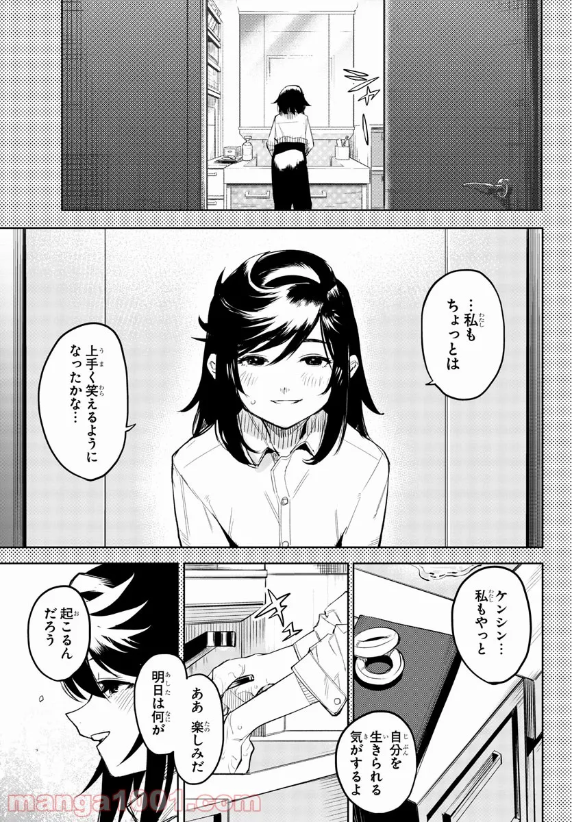 P17