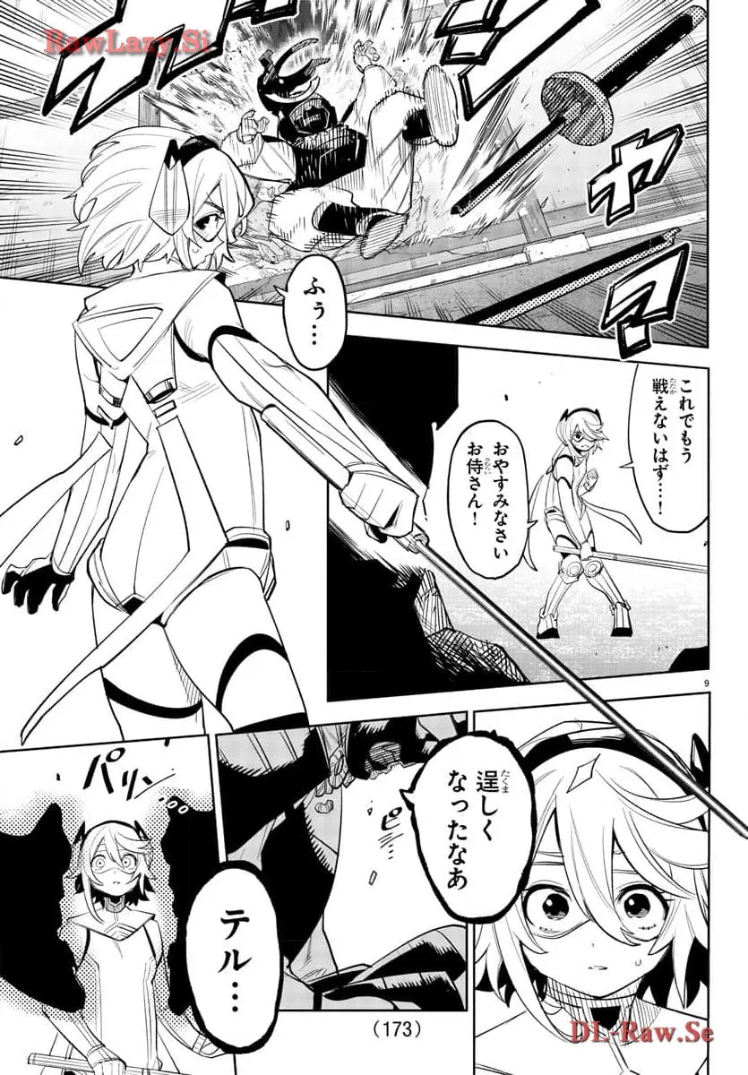 P9